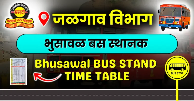 bhusawal-bus-stand-timetable