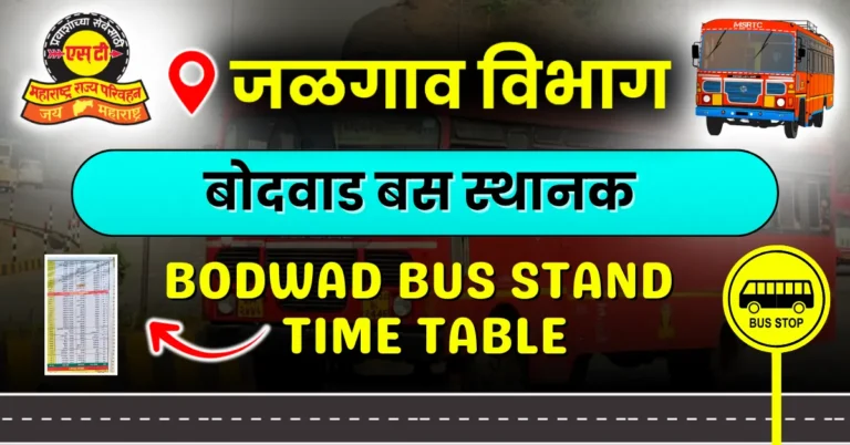 bodwad-bus-stand-timetable