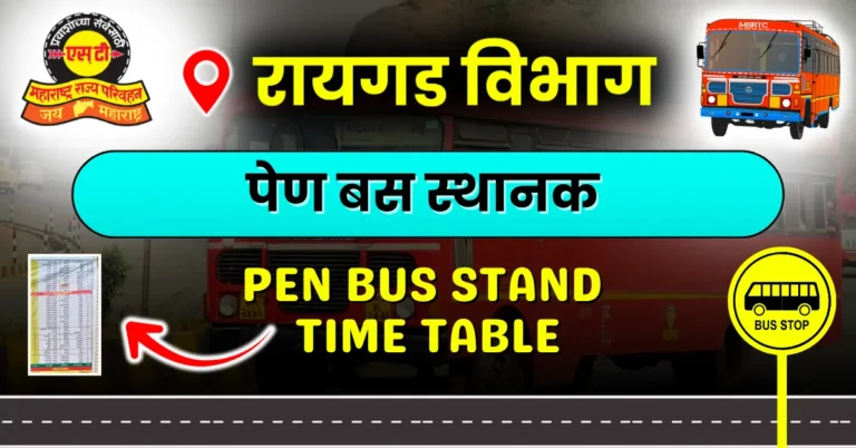 pen-bus-stand-timetable
