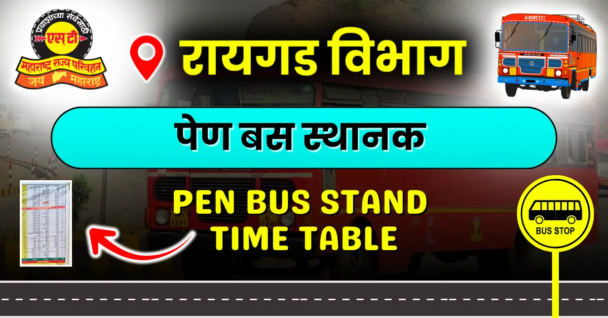 pen-bus-stand-timetable