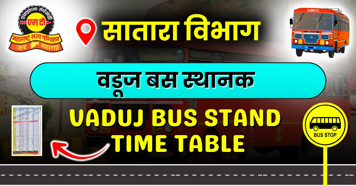 vaduj-bus-stand-timetable
