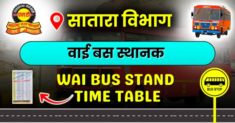 wai-bus-stand-timetable