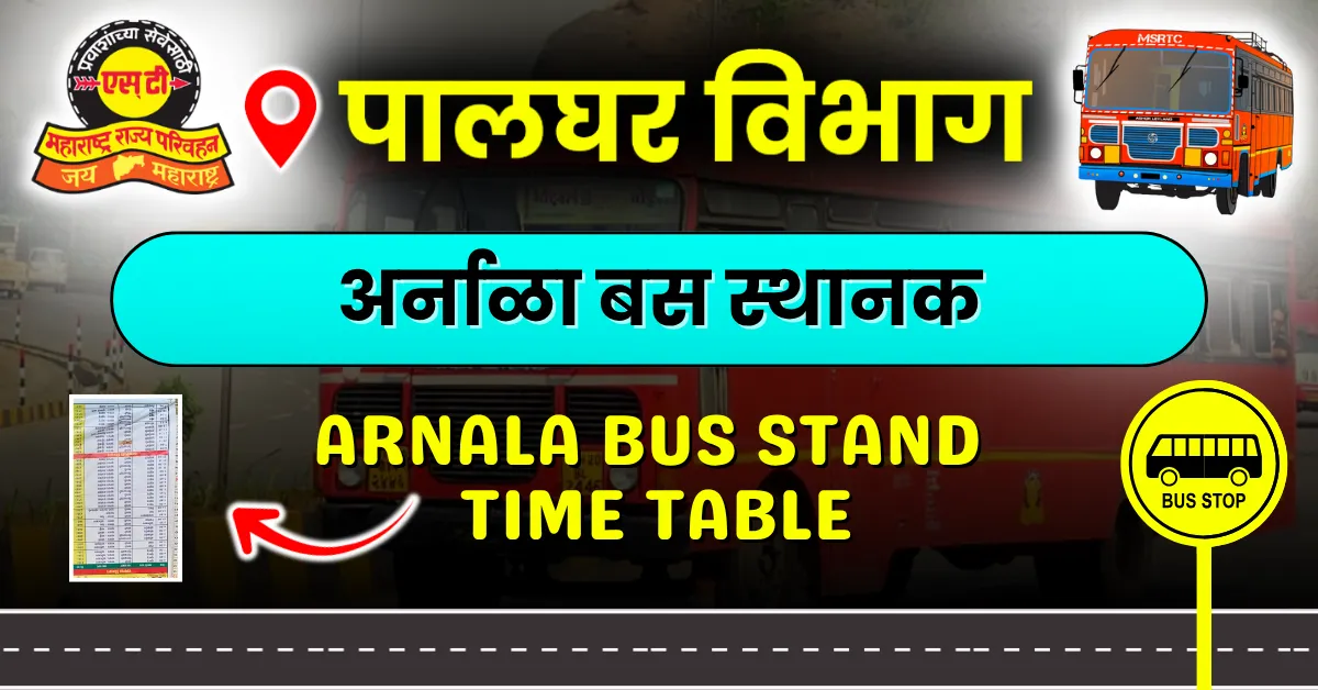arnala-bus-stand-timetable