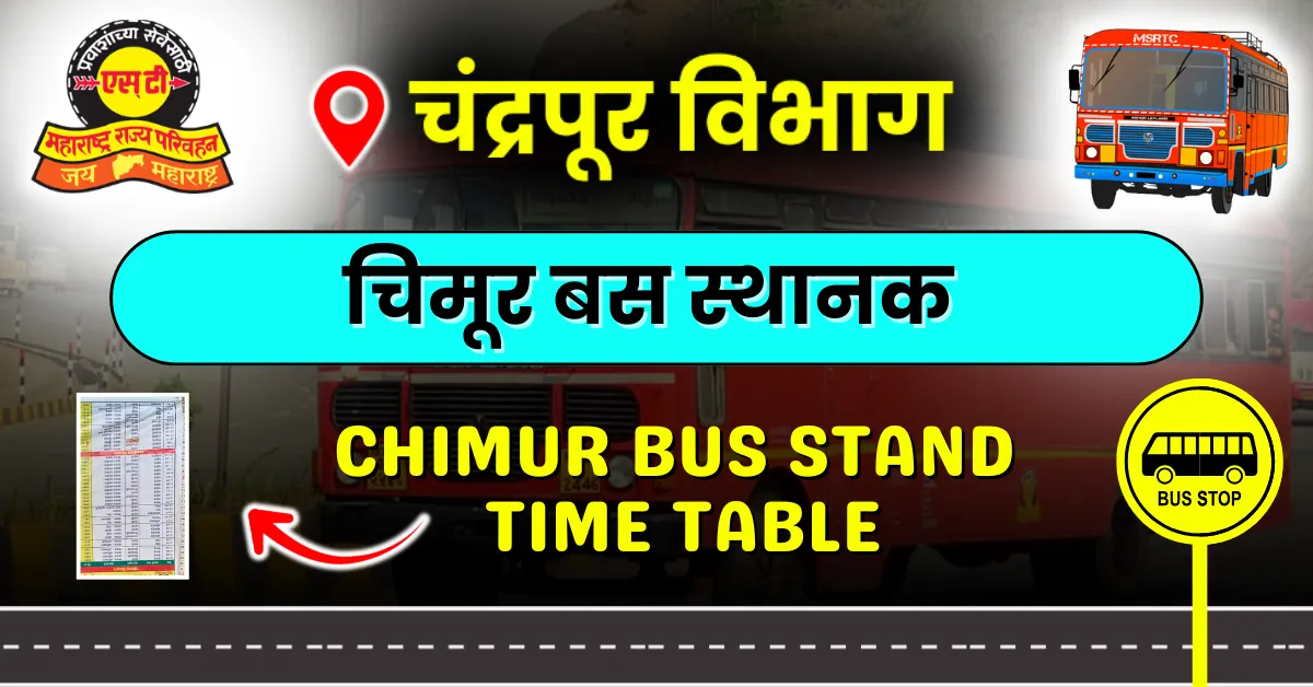 chimur-bus-stand-time-table