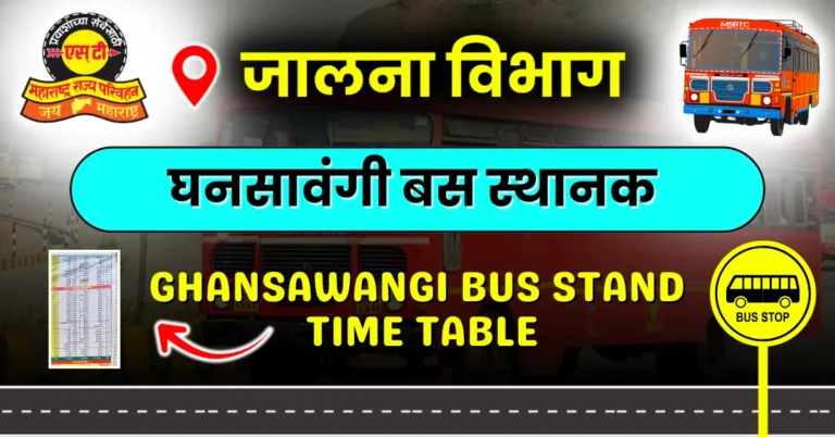 ghansawangi-bus-stand-time-table