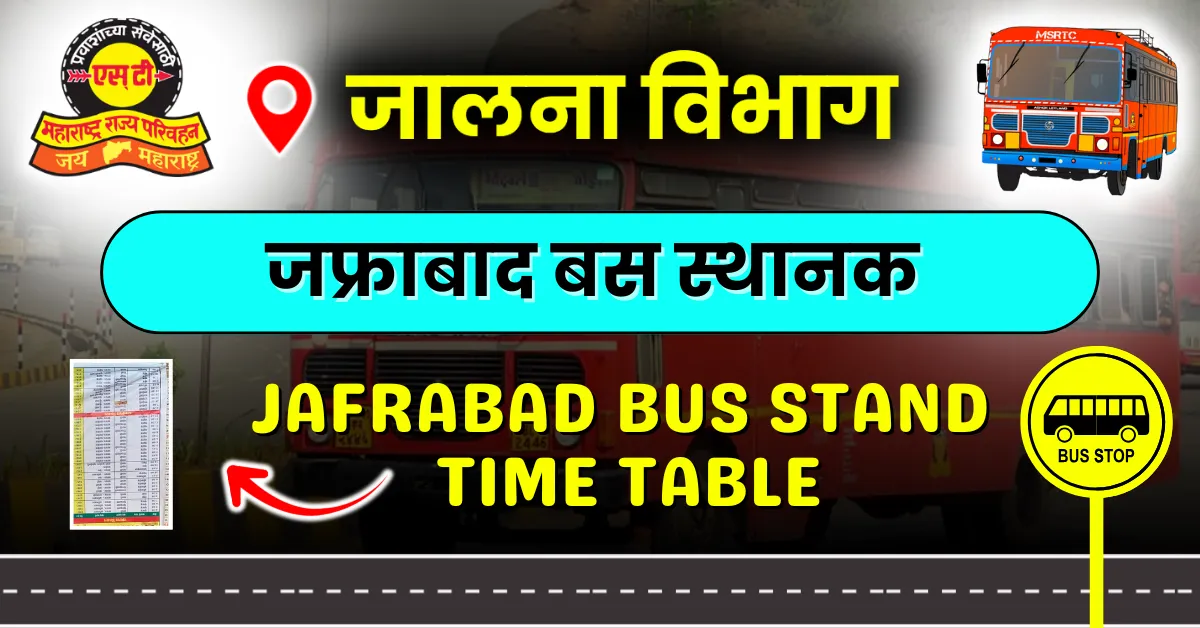 jafrabad-bus-stand-time-table