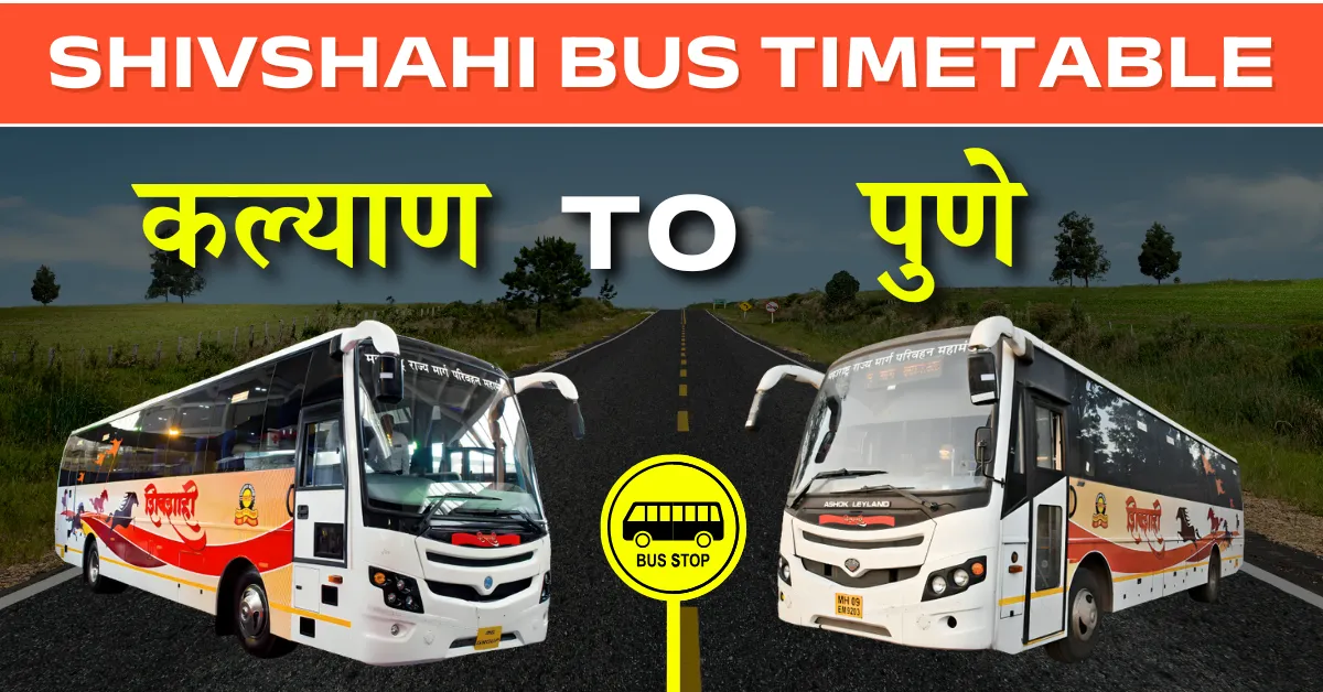 kalyan-to-pune-shivshahi-bus-timetable