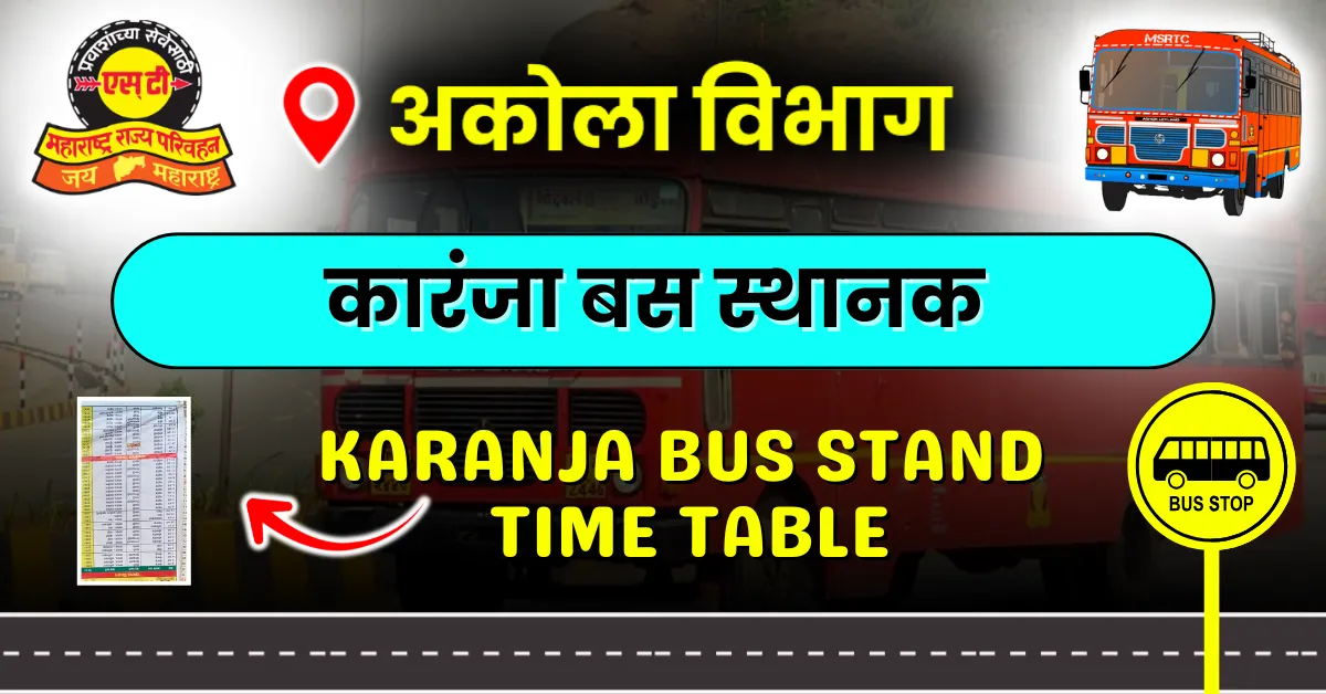 karanja-bus-stand-time-table