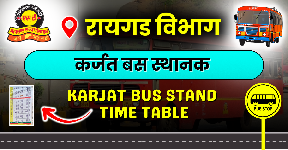 karjat-bus-stand-timetable