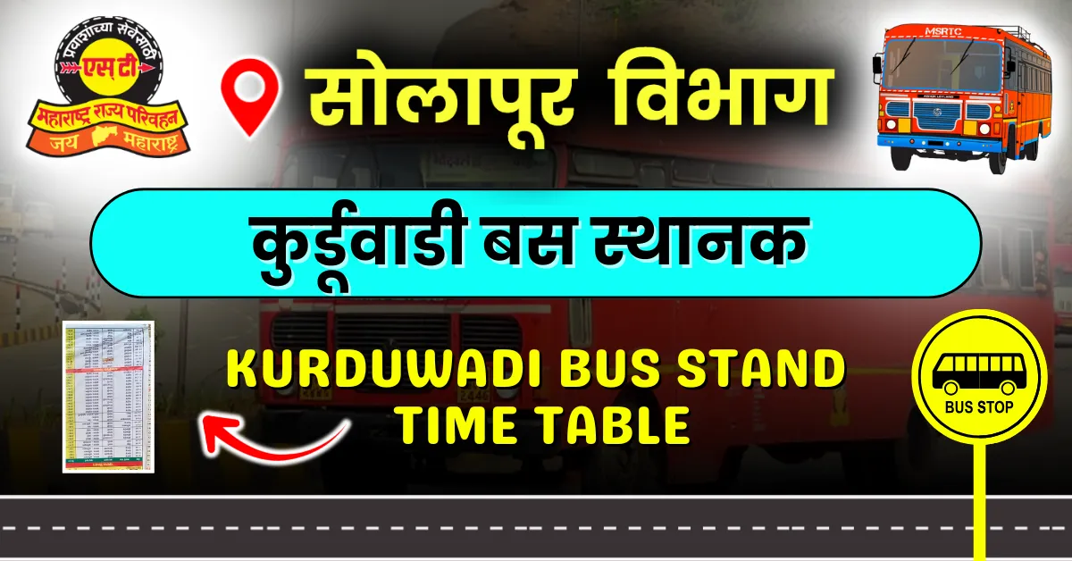 kurduvadi-bus-stand-time-table