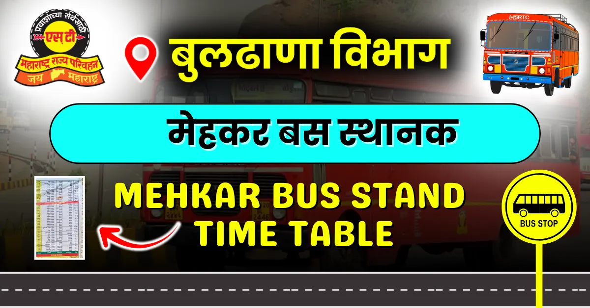 mehkar-bus-stand-time-table