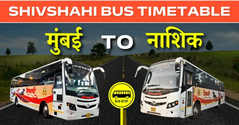 mumbai-to-nashik-shivshahi-bus-timetable