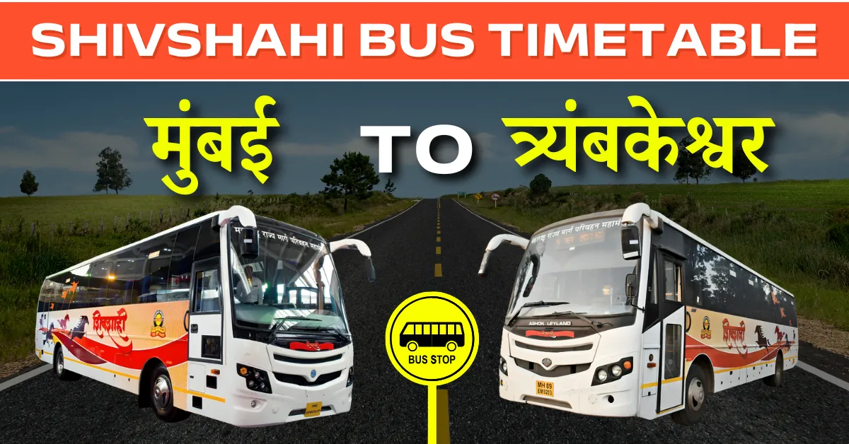 mumbai-to-trimbakeshwar-shivshahi-bus-timetable