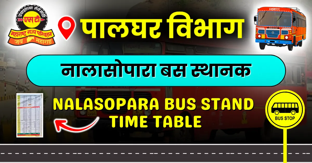 nalasopara-bus-stand-timetable
