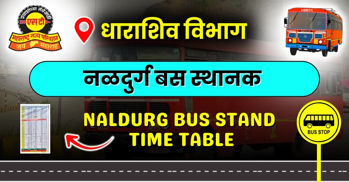 naldurg-bus-stand-time-table