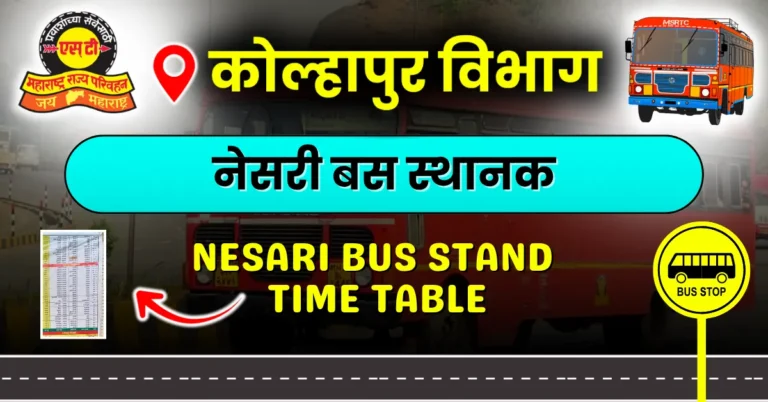 nesari-bus-stand-timetable