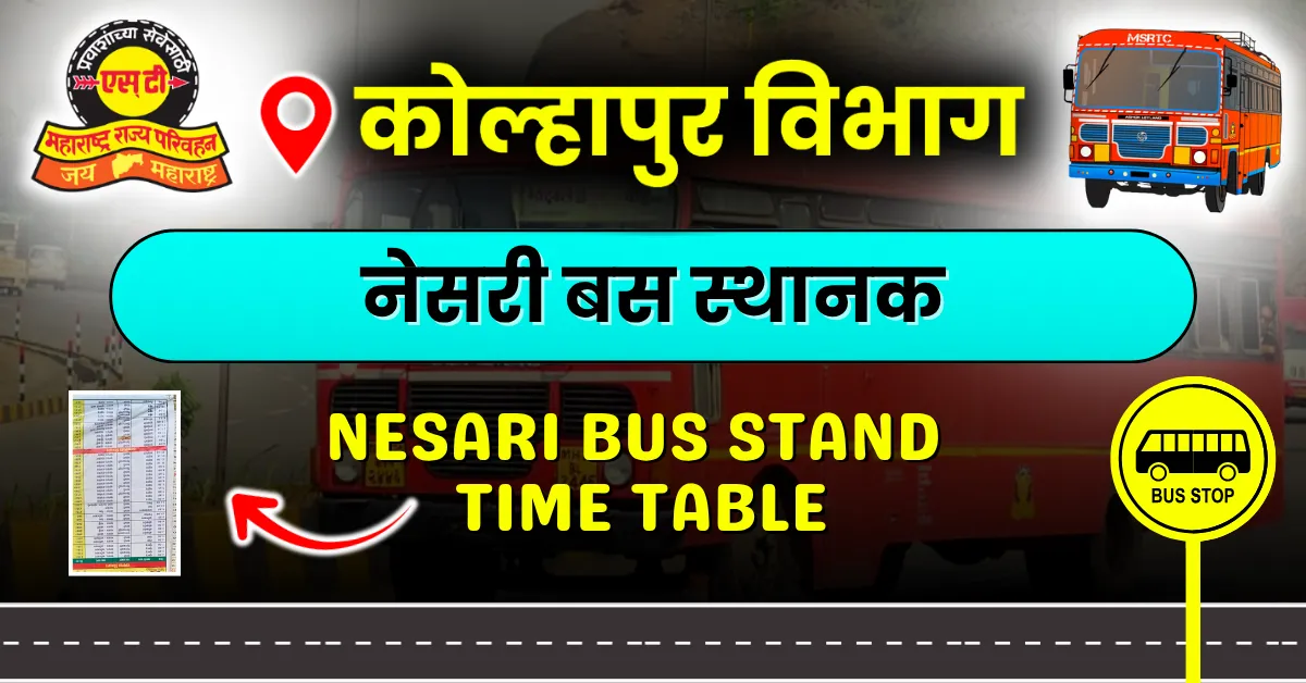 nesari-bus-stand-timetable
