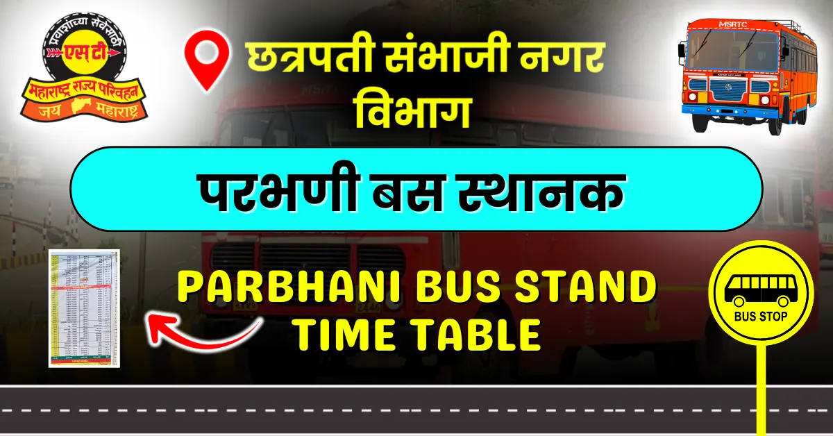 parbhani-bus-stand-time-table