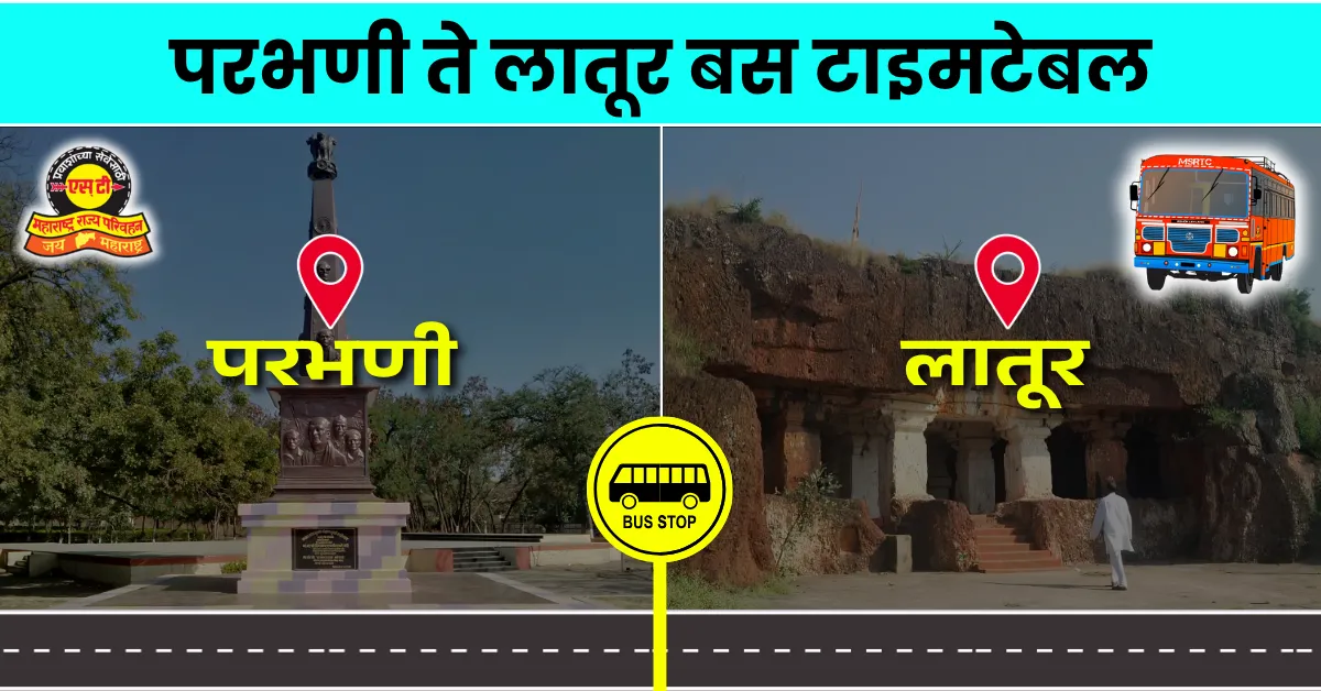 parbhani-to-latur-bus-timetable