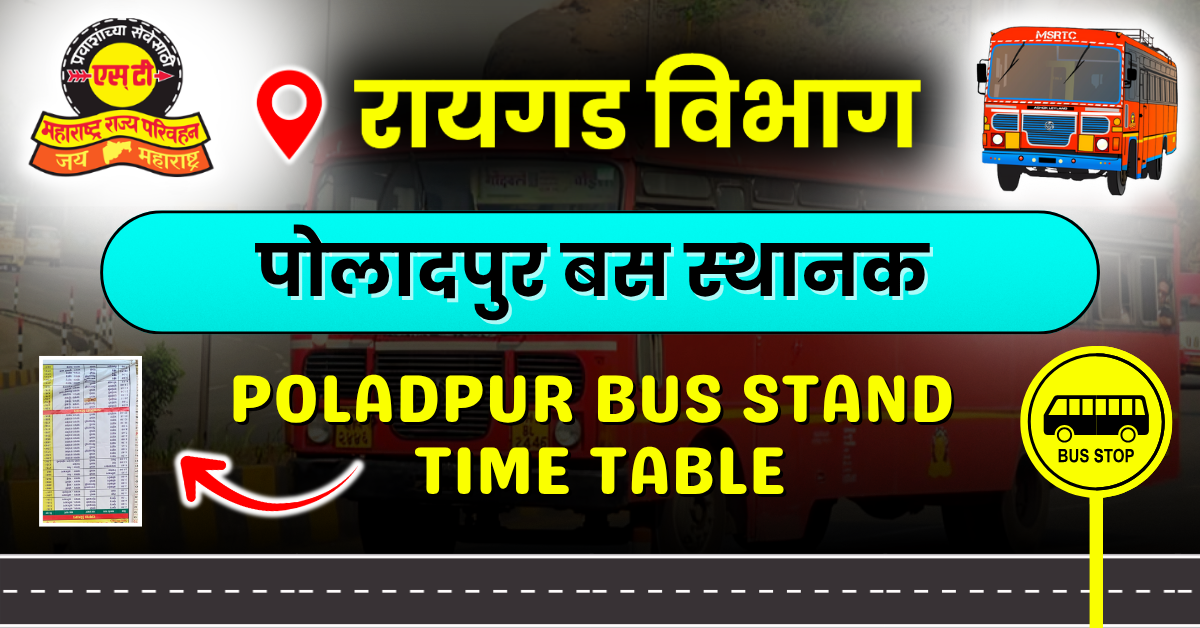 poladpur-bus-stand-timetable