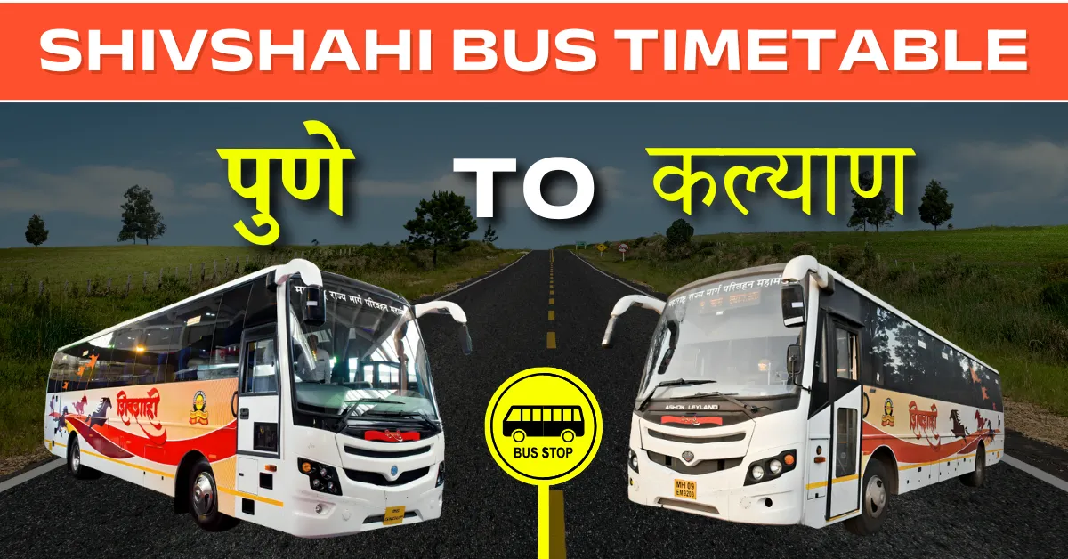 pune-to-kalyan-shivshahi-bus-timetable