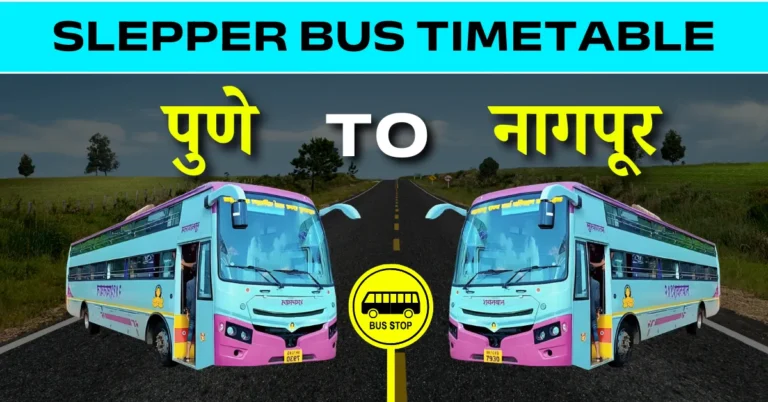 pune-to-nagpur-bus-timetable