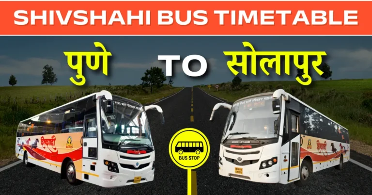 pune-to-solapur-shivshahi-bus-timetable