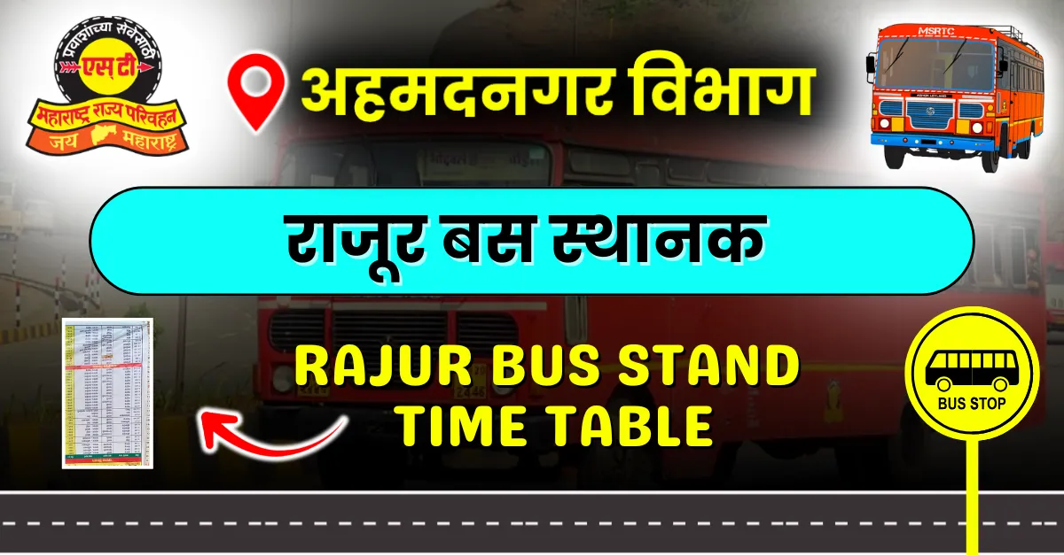 rajur-bus-stand-time-table