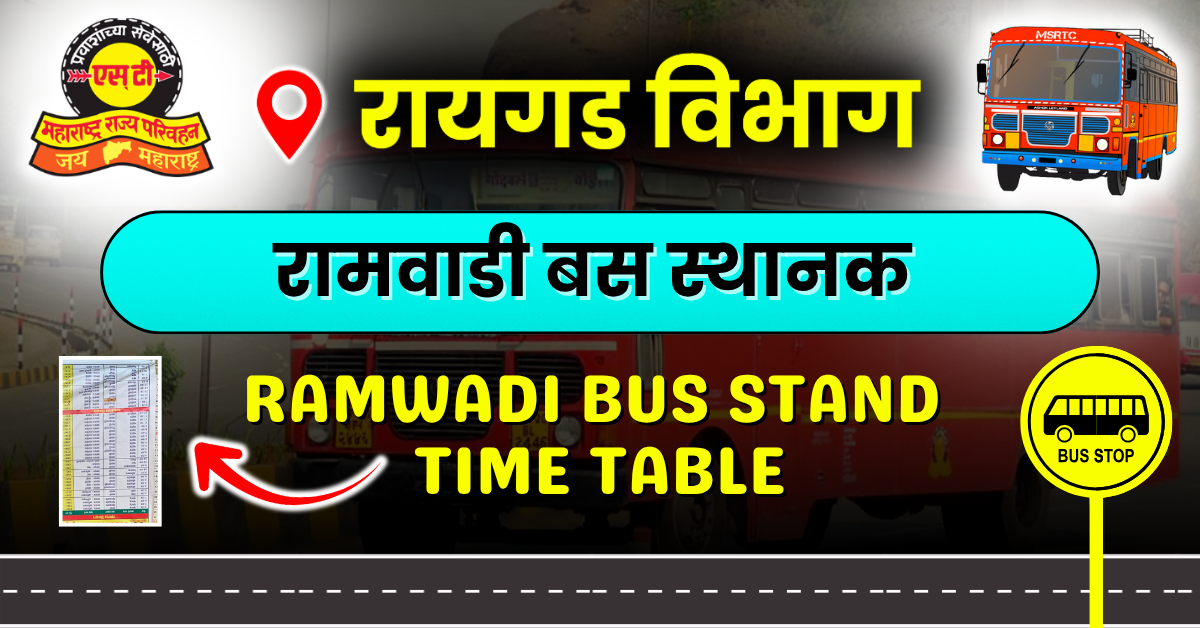 ramwadi-bus-stand-timetable
