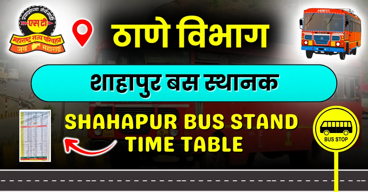 shahapur-bus-stand-timetable