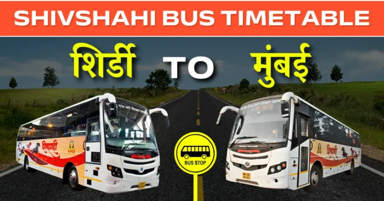 shirdi-to-mumbai-shivshahi-bus-timetable