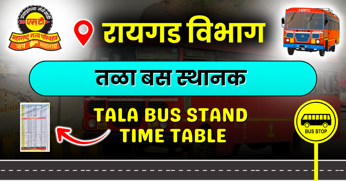 tala-bus-stand-timetable