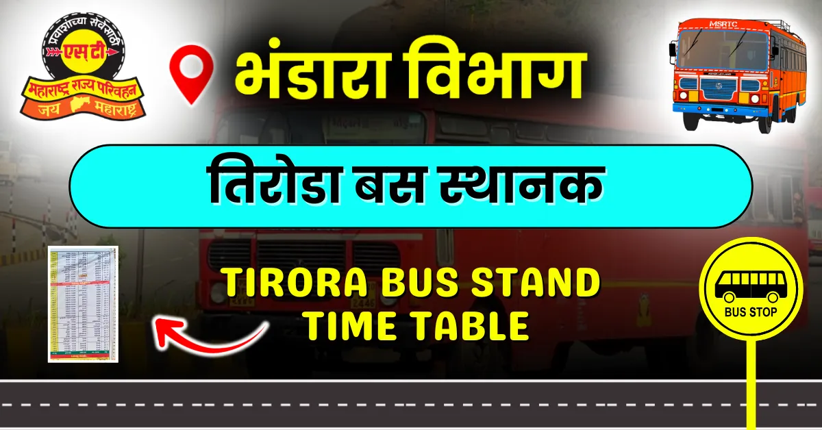 tirora-bus-stand-time-table