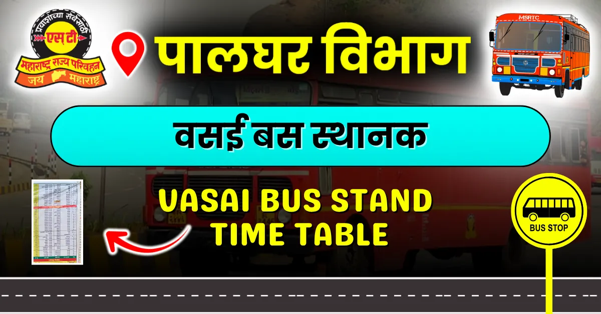 vasai-bus-stand-timetable