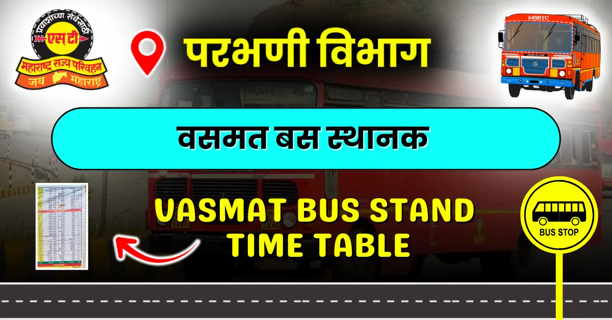 vasmat-bus-stand-time-table