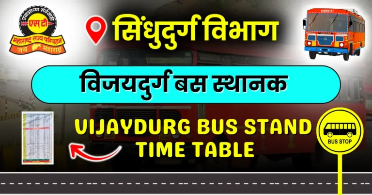 vijaudurg-bus-stand-time-table