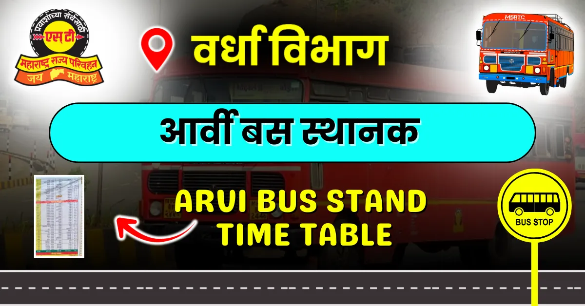 arvi-bus-stand-time-table