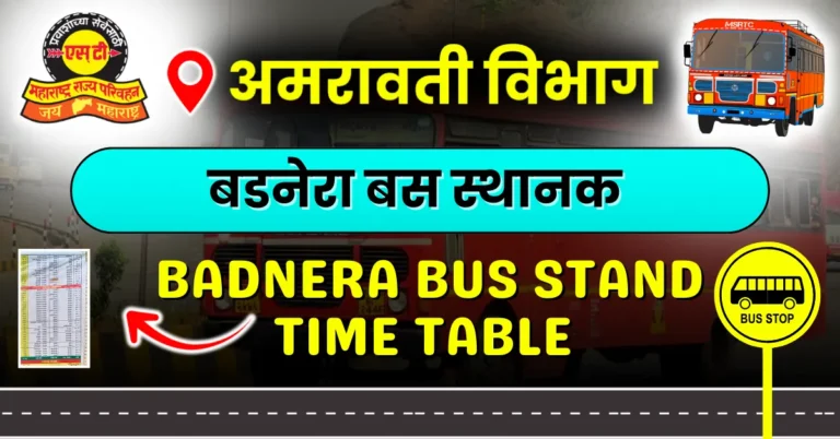 badnera-bus-stand-timetable