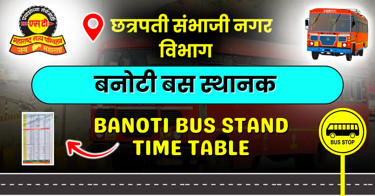 banoti-bus-stand-time-table