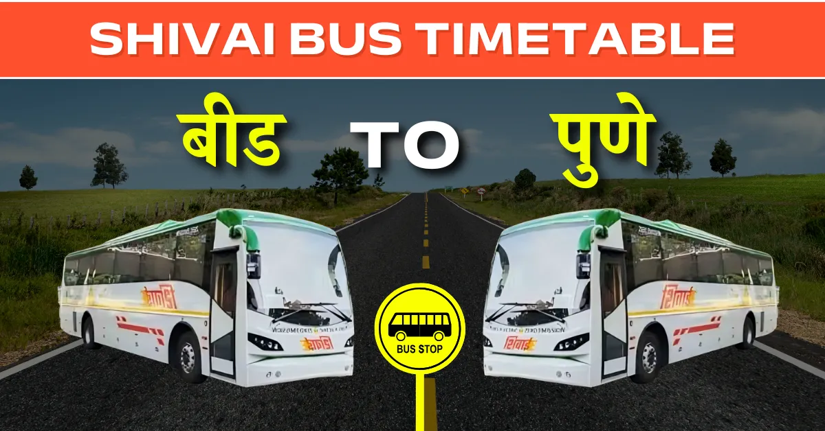 beed-to-pune-bus-timetable