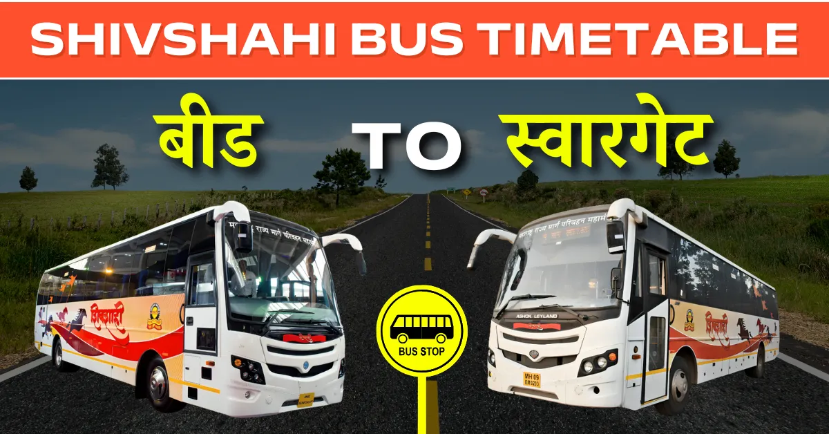 beed-to-swargate-shivshahi-bus-timetable