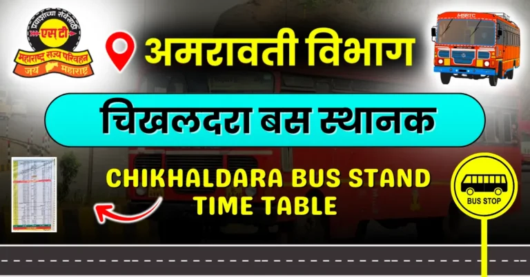 chikhaldara-bus-stand-timetable