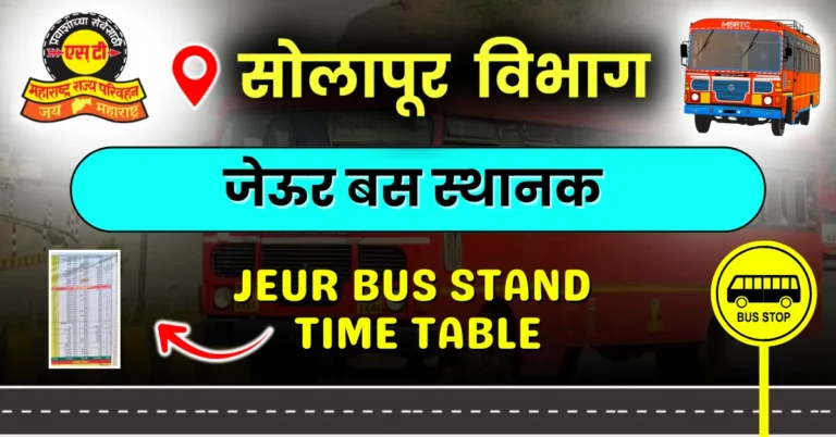 jeur-bus-stand-time-table