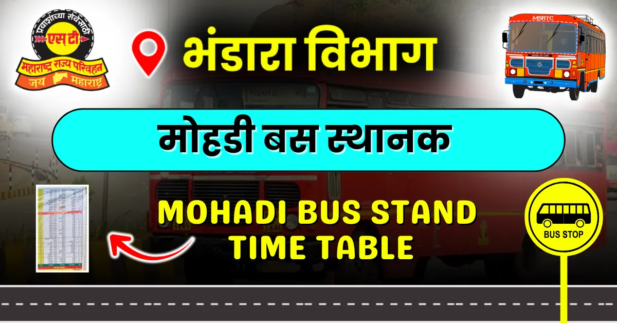 mohadi-bus-stand-time-table