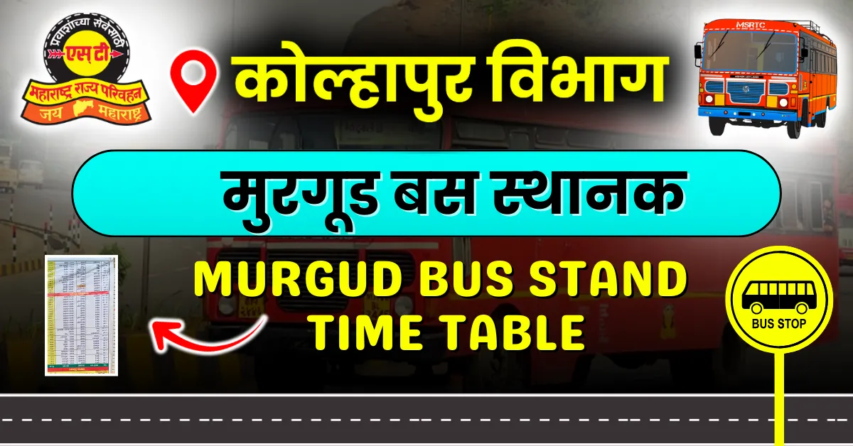 murgud-bus-stand-timetable