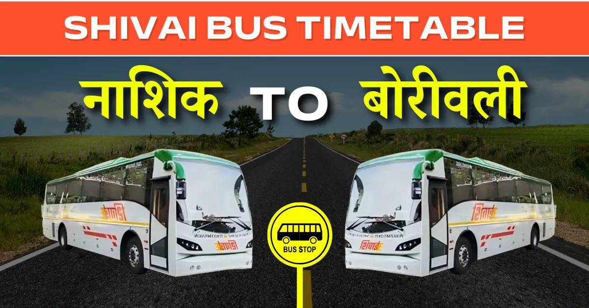 nashik-to-borivali-bus-timetable