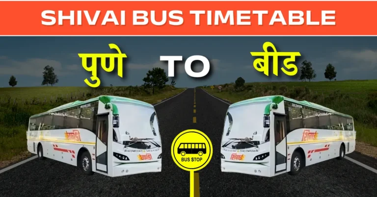 pune-to-beed-bus-timetable