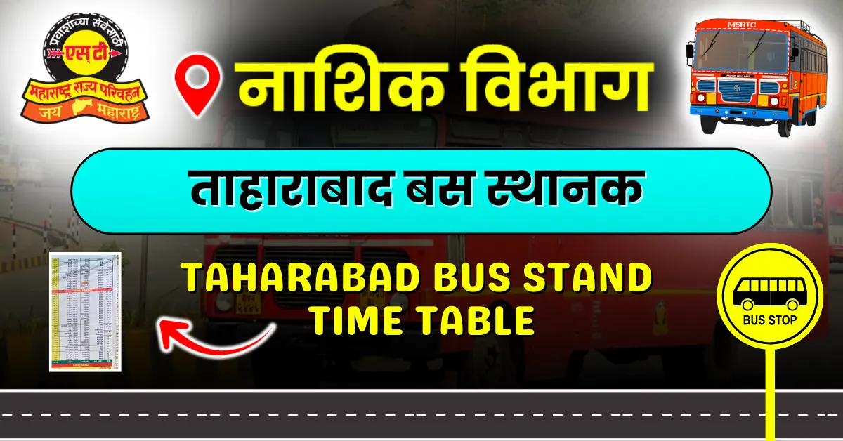 taharabad-bus-stand-timetable