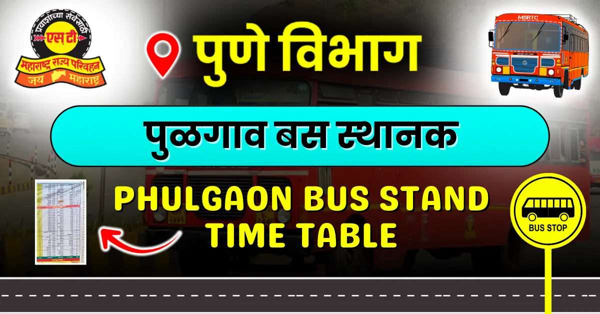 phulgaon-bus-stand-time-table