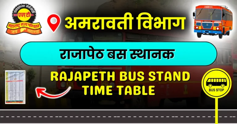 rajapeth-surji-bus-stand-timetable